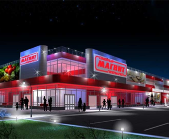 13 magnit