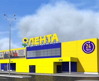 14 lenta